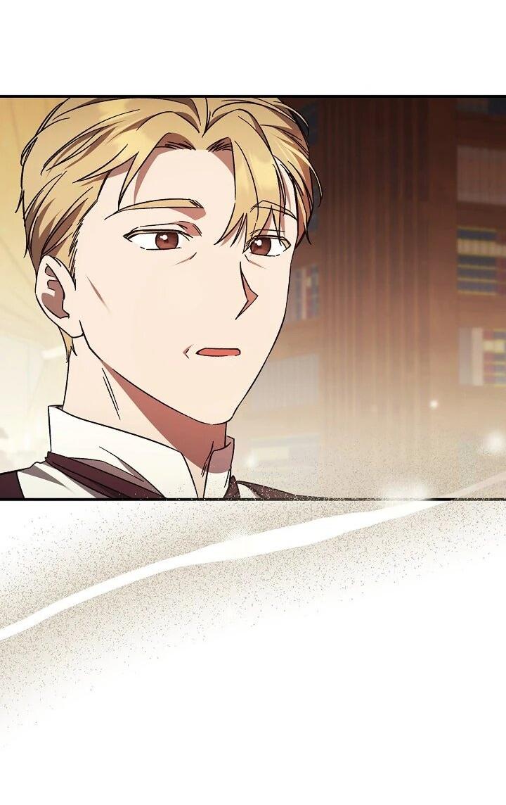 Манга Леди, разорвавшая помолвку, помешана лишь на финале. - Глава 72 Страница 35