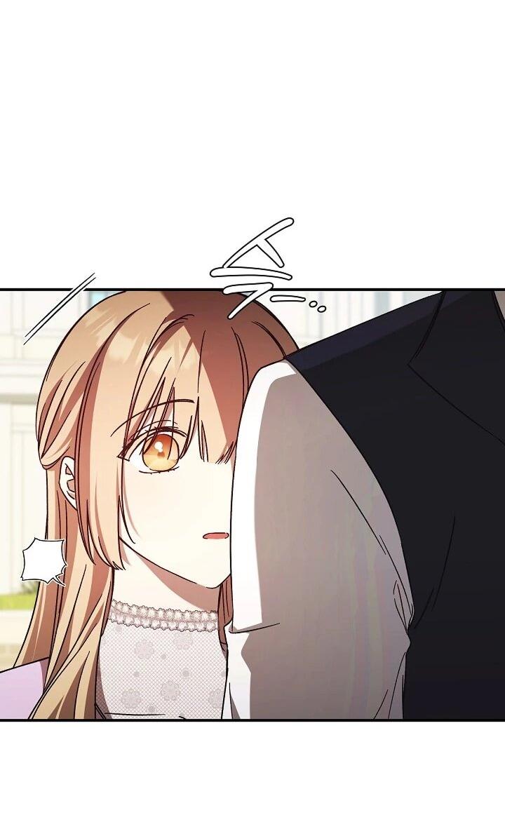 Манга Леди, разорвавшая помолвку, помешана лишь на финале. - Глава 72 Страница 4