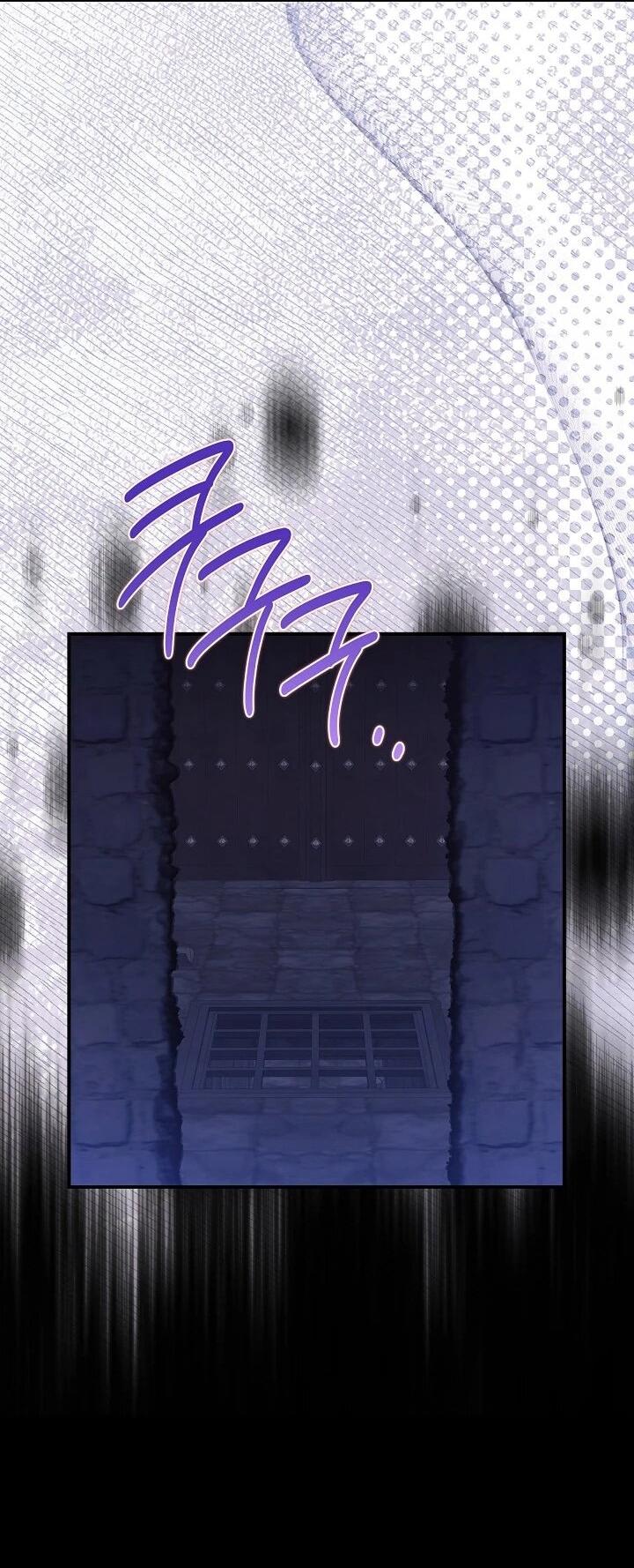 Манга Леди, разорвавшая помолвку, помешана лишь на финале. - Глава 72 Страница 50