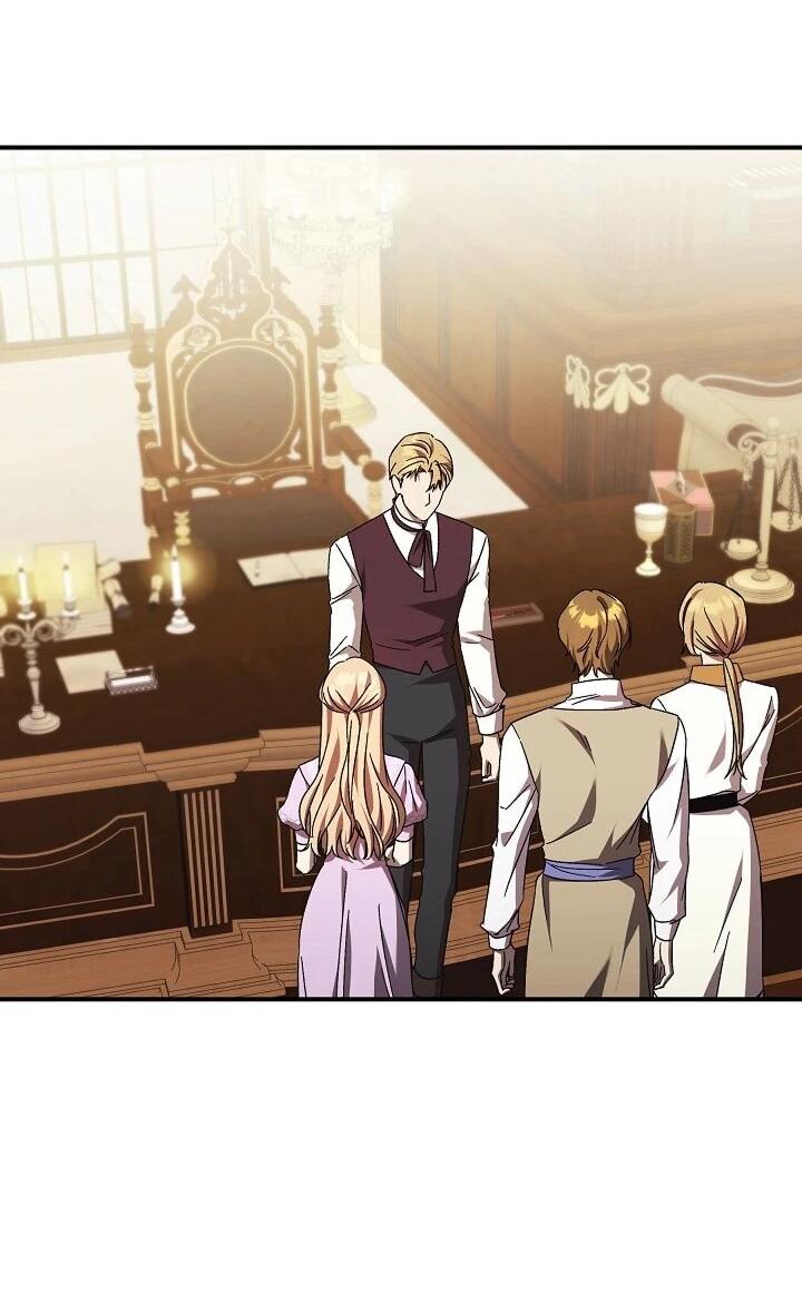 Манга Леди, разорвавшая помолвку, помешана лишь на финале. - Глава 72 Страница 24