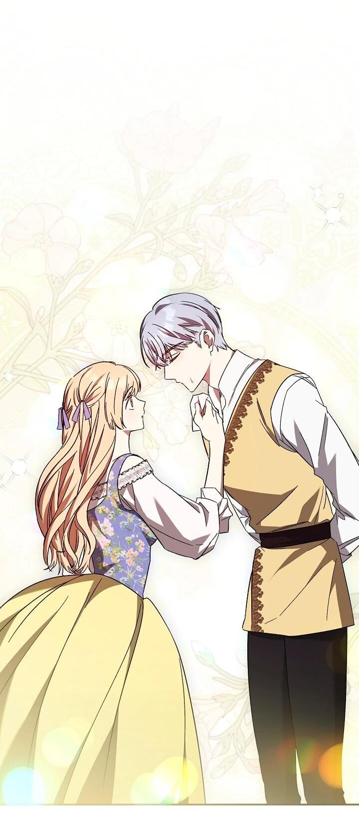 Манга Леди, разорвавшая помолвку, помешана лишь на финале. - Глава 71 Страница 27