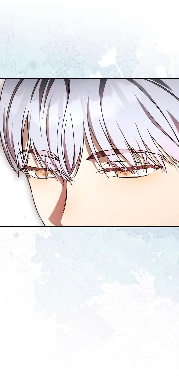 Манга Леди, разорвавшая помолвку, помешана лишь на финале. - Глава 71 Страница 28