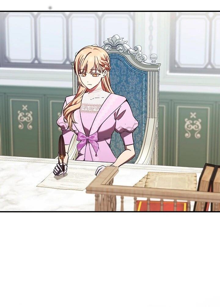 Манга Леди, разорвавшая помолвку, помешана лишь на финале. - Глава 71 Страница 40