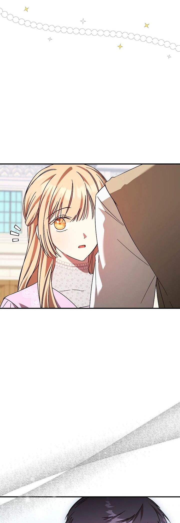 Манга Леди, разорвавшая помолвку, помешана лишь на финале. - Глава 71 Страница 57