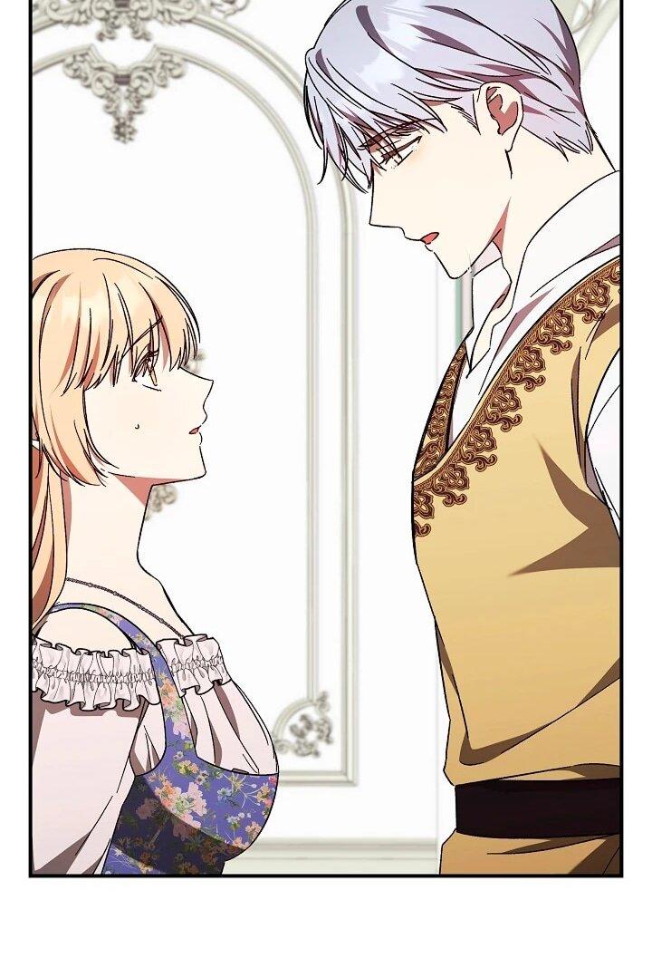 Манга Леди, разорвавшая помолвку, помешана лишь на финале. - Глава 71 Страница 20