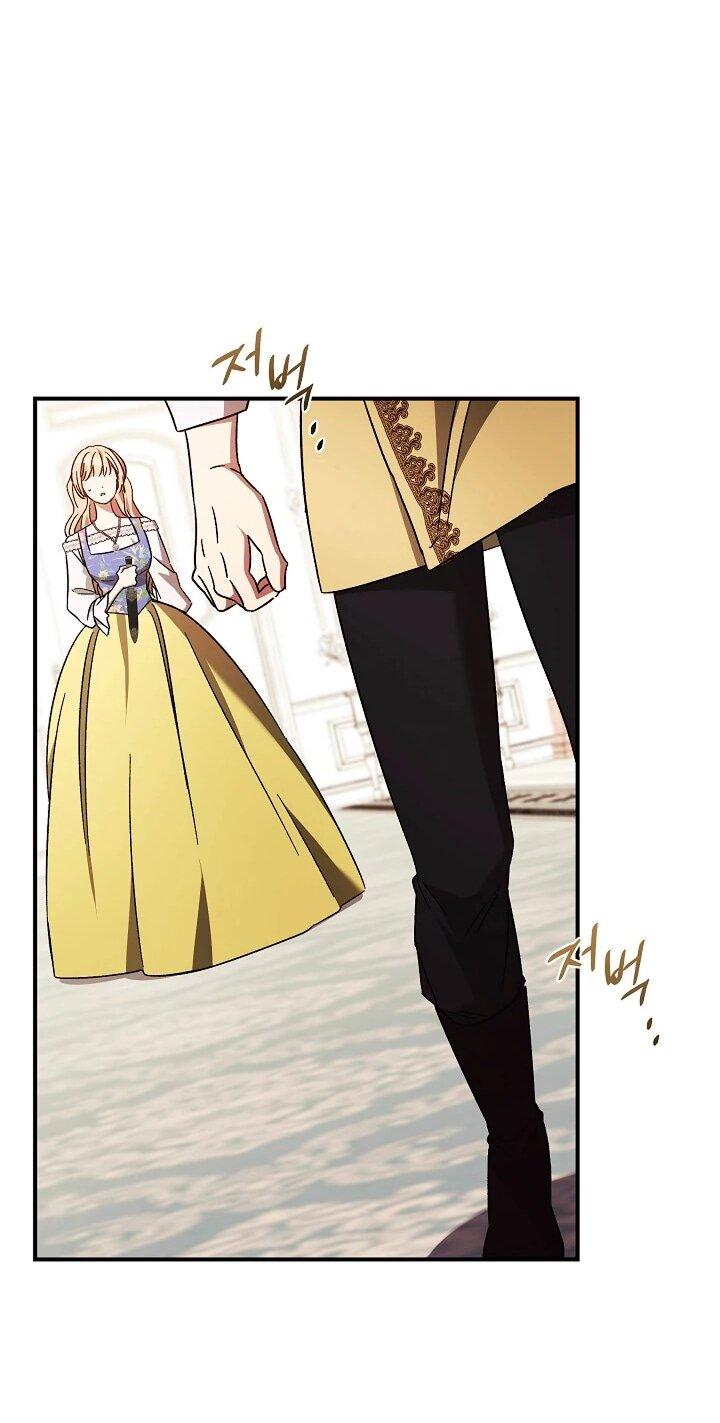 Манга Леди, разорвавшая помолвку, помешана лишь на финале. - Глава 71 Страница 37