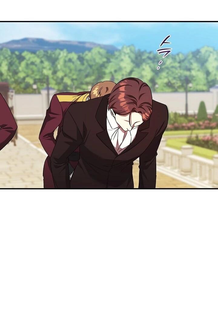 Манга Леди, разорвавшая помолвку, помешана лишь на финале. - Глава 70 Страница 48