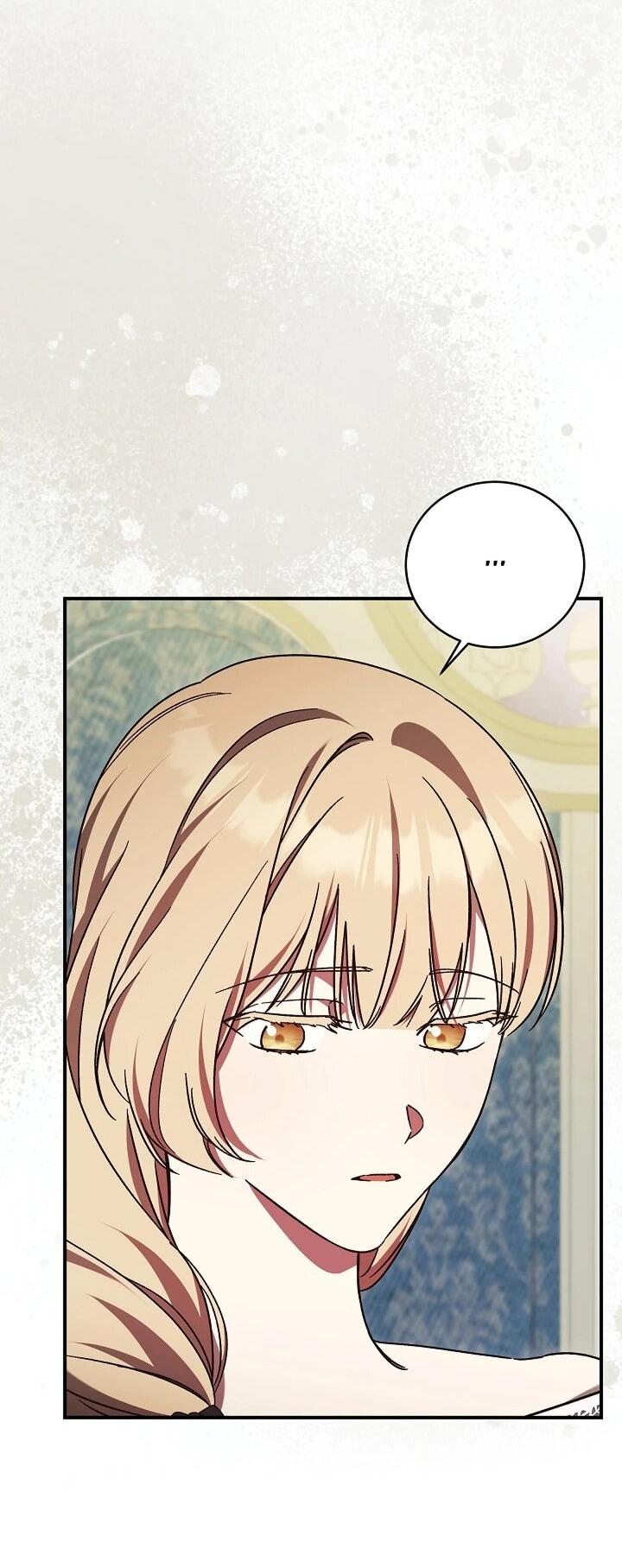 Манга Леди, разорвавшая помолвку, помешана лишь на финале. - Глава 70 Страница 14