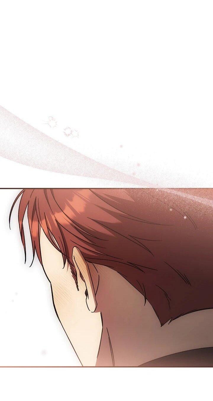 Манга Леди, разорвавшая помолвку, помешана лишь на финале. - Глава 70 Страница 22