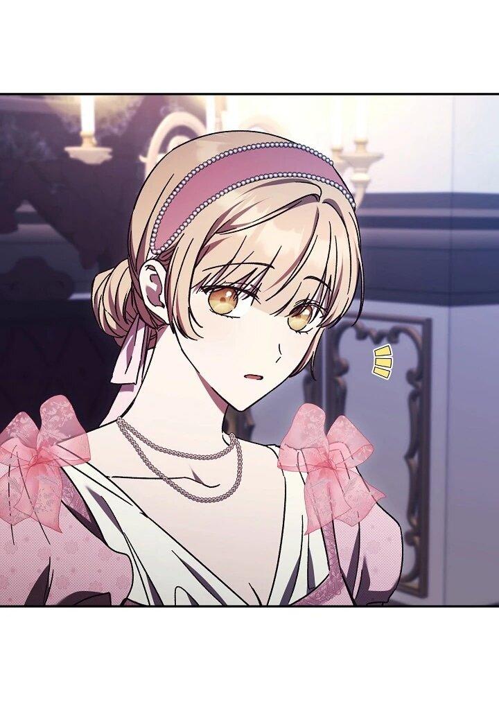 Манга Леди, разорвавшая помолвку, помешана лишь на финале. - Глава 69 Страница 15