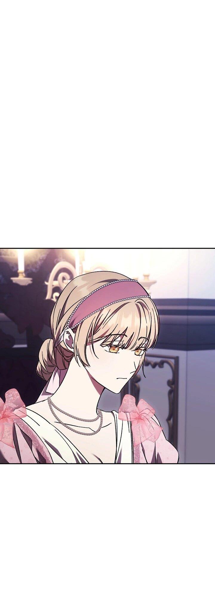 Манга Леди, разорвавшая помолвку, помешана лишь на финале. - Глава 69 Страница 14