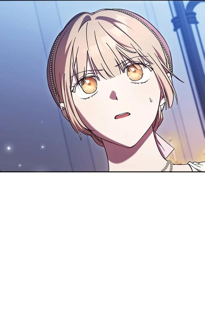 Манга Леди, разорвавшая помолвку, помешана лишь на финале. - Глава 69 Страница 42