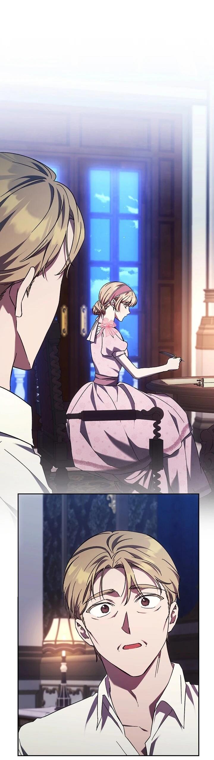 Манга Леди, разорвавшая помолвку, помешана лишь на финале. - Глава 69 Страница 13