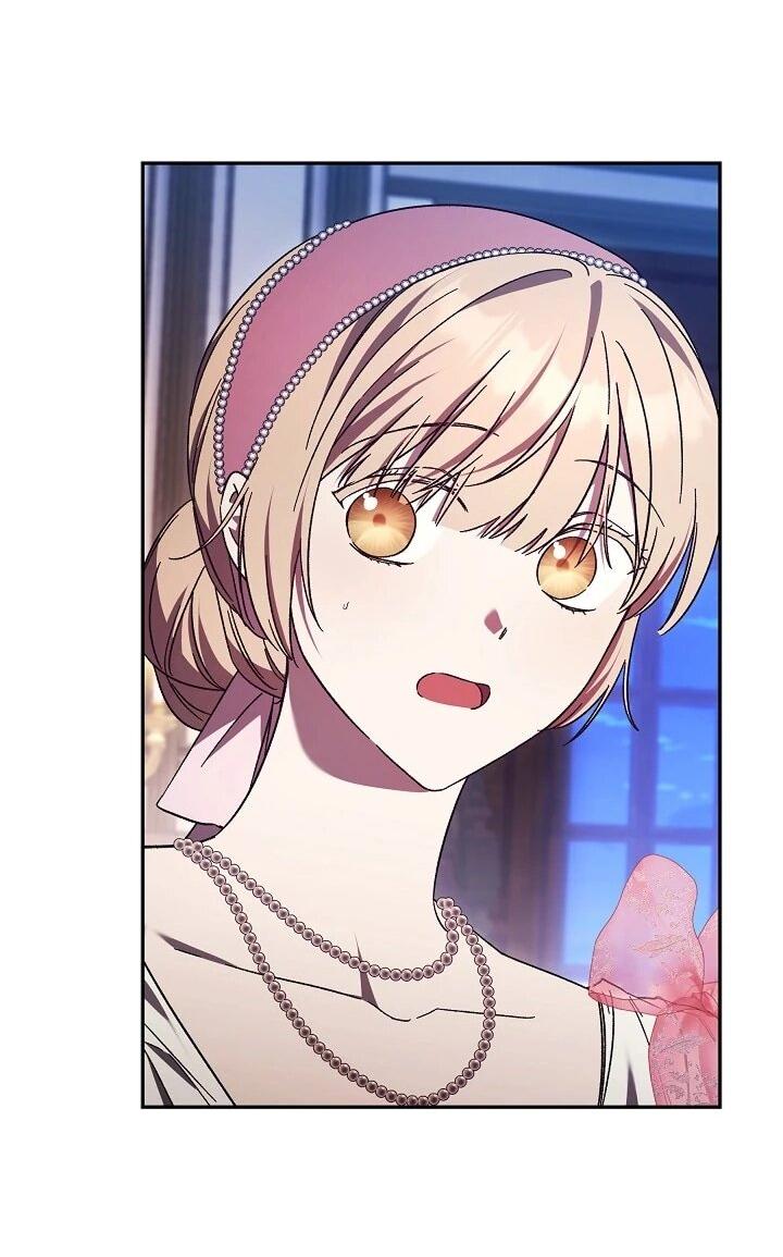 Манга Леди, разорвавшая помолвку, помешана лишь на финале. - Глава 69 Страница 23