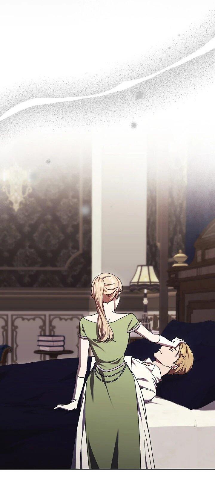 Манга Леди, разорвавшая помолвку, помешана лишь на финале. - Глава 69 Страница 10