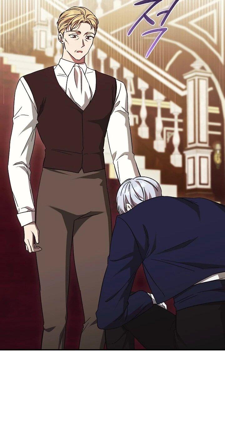 Манга Леди, разорвавшая помолвку, помешана лишь на финале. - Глава 75 Страница 12