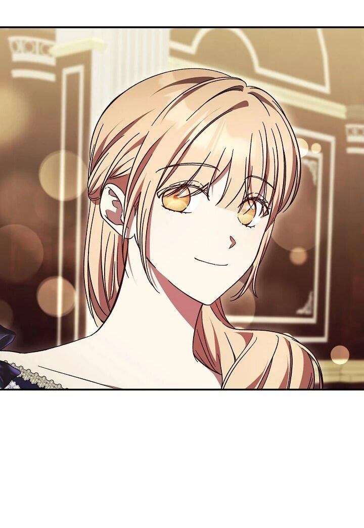 Манга Леди, разорвавшая помолвку, помешана лишь на финале. - Глава 75 Страница 10