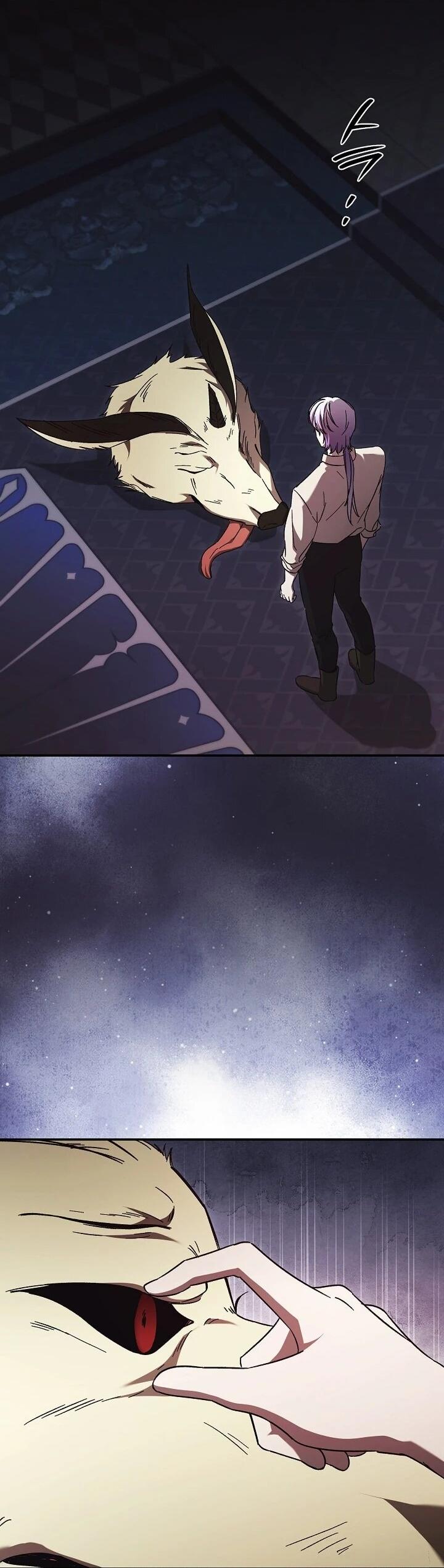 Манга Леди, разорвавшая помолвку, помешана лишь на финале. - Глава 75 Страница 48