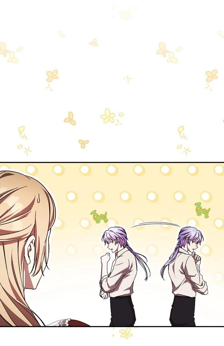 Манга Леди, разорвавшая помолвку, помешана лишь на финале. - Глава 75 Страница 42