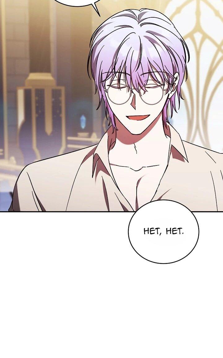 Манга Леди, разорвавшая помолвку, помешана лишь на финале. - Глава 75 Страница 39