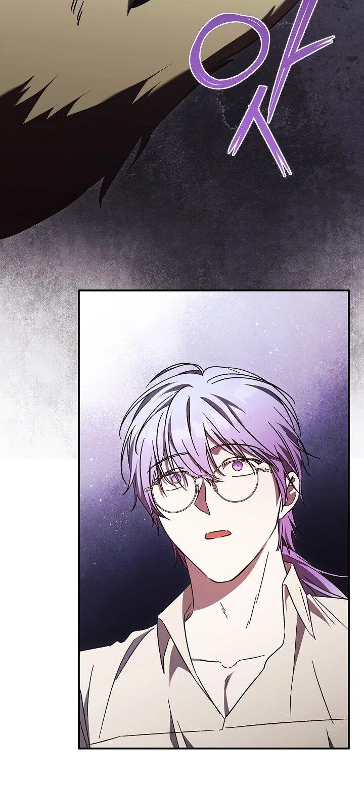 Манга Леди, разорвавшая помолвку, помешана лишь на финале. - Глава 75 Страница 50