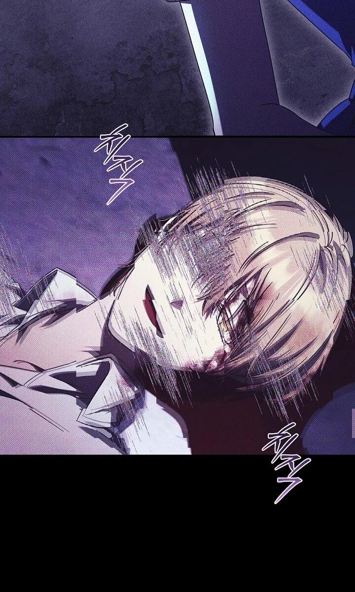 Манга Леди, разорвавшая помолвку, помешана лишь на финале. - Глава 77 Страница 39