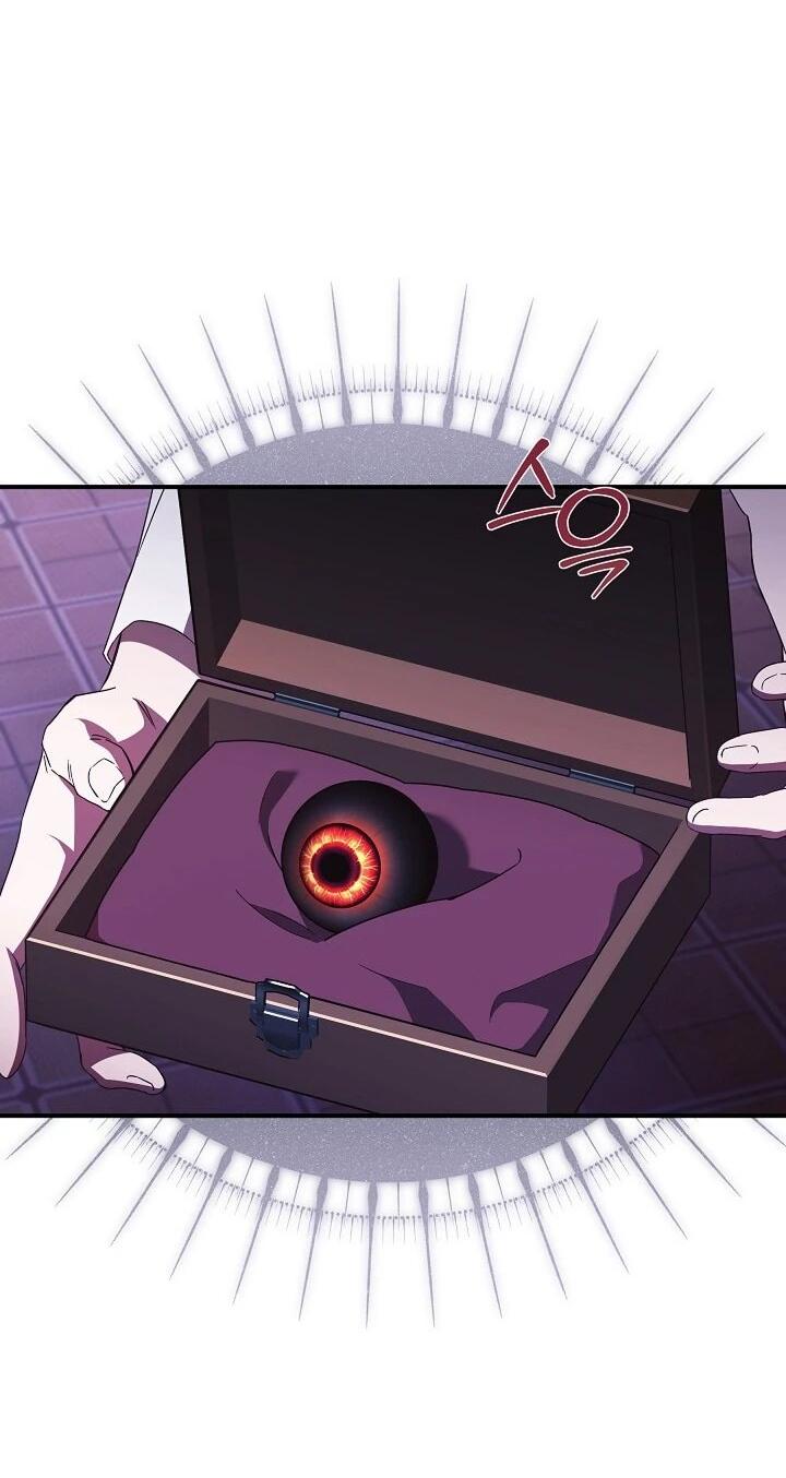 Манга Леди, разорвавшая помолвку, помешана лишь на финале. - Глава 77 Страница 3