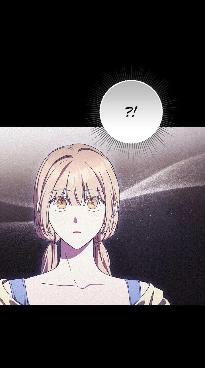 Манга Леди, разорвавшая помолвку, помешана лишь на финале. - Глава 77 Страница 27