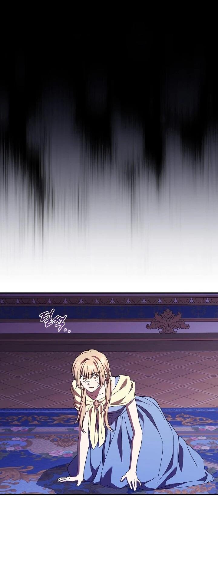 Манга Леди, разорвавшая помолвку, помешана лишь на финале. - Глава 77 Страница 52