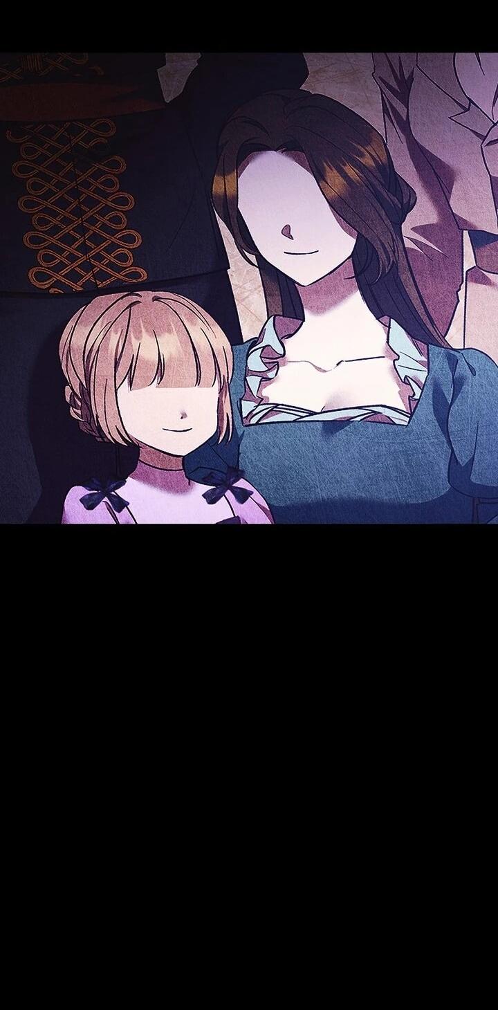 Манга Леди, разорвавшая помолвку, помешана лишь на финале. - Глава 77 Страница 57