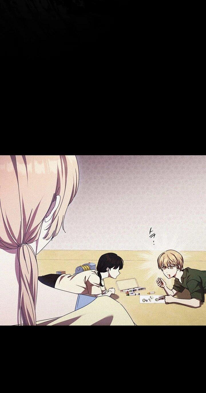 Манга Леди, разорвавшая помолвку, помешана лишь на финале. - Глава 77 Страница 26