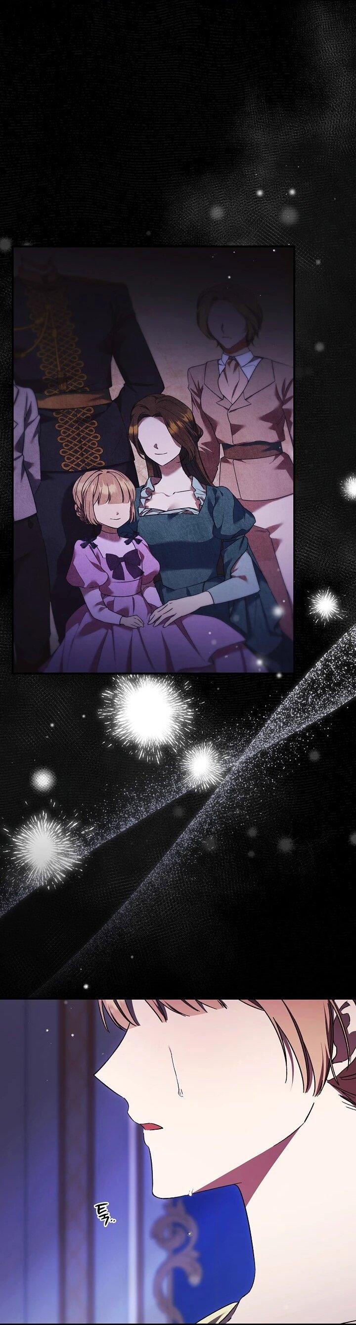 Манга Леди, разорвавшая помолвку, помешана лишь на финале. - Глава 76 Страница 39