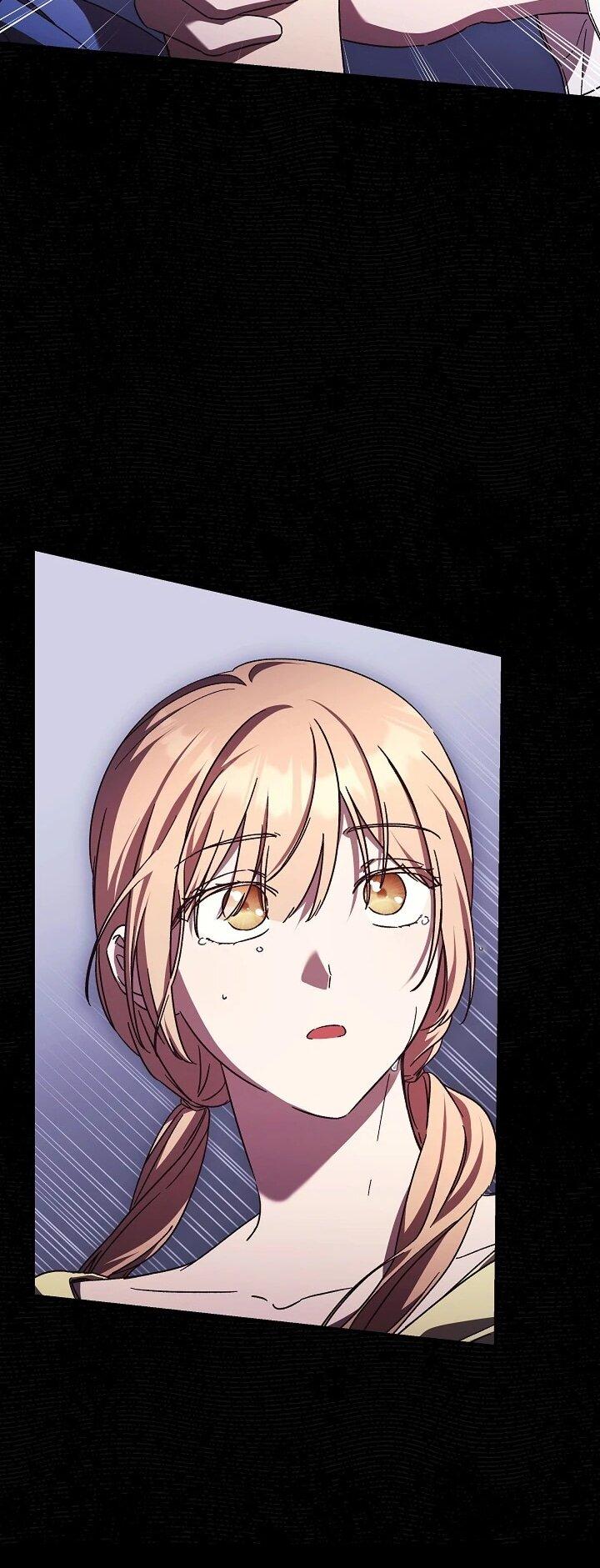 Манга Леди, разорвавшая помолвку, помешана лишь на финале. - Глава 76 Страница 42