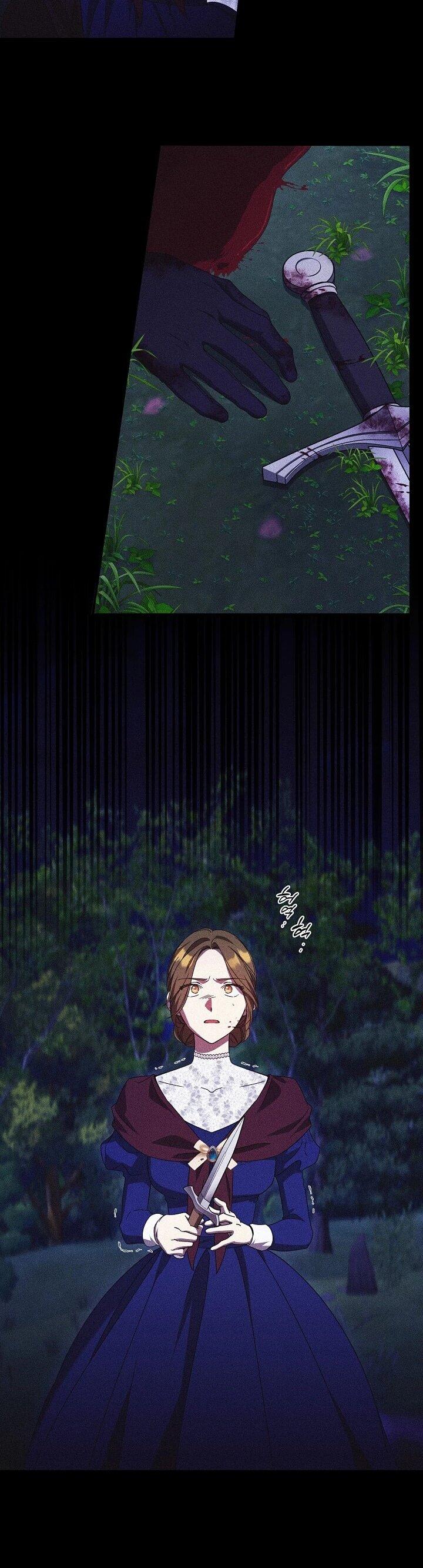 Манга Леди, разорвавшая помолвку, помешана лишь на финале. - Глава 78 Страница 33