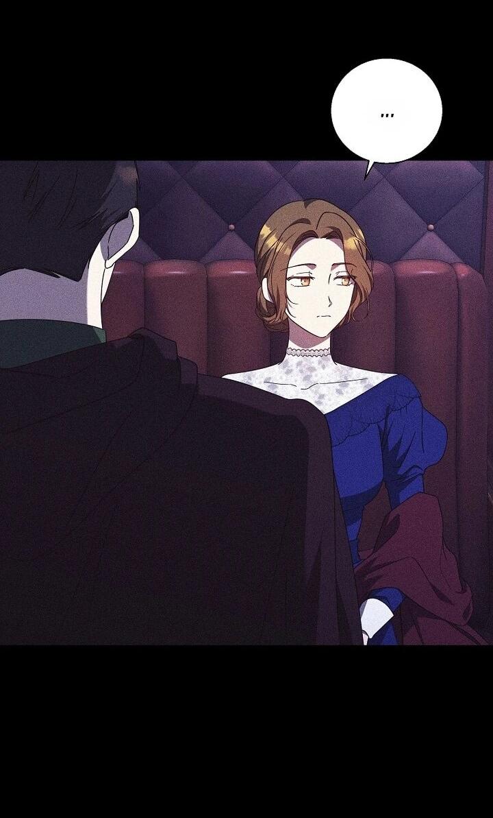 Манга Леди, разорвавшая помолвку, помешана лишь на финале. - Глава 78 Страница 24