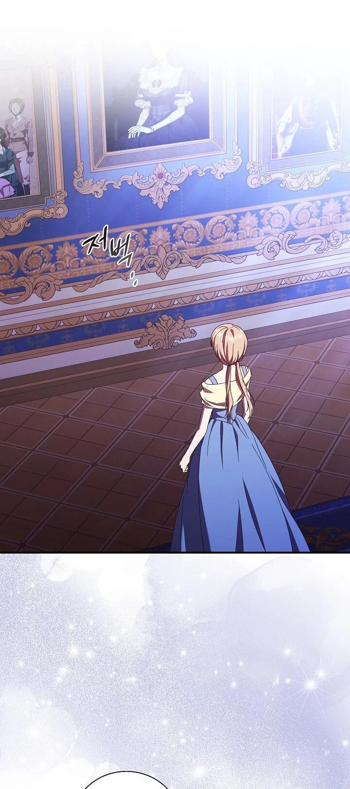 Манга Леди, разорвавшая помолвку, помешана лишь на финале. - Глава 78 Страница 16