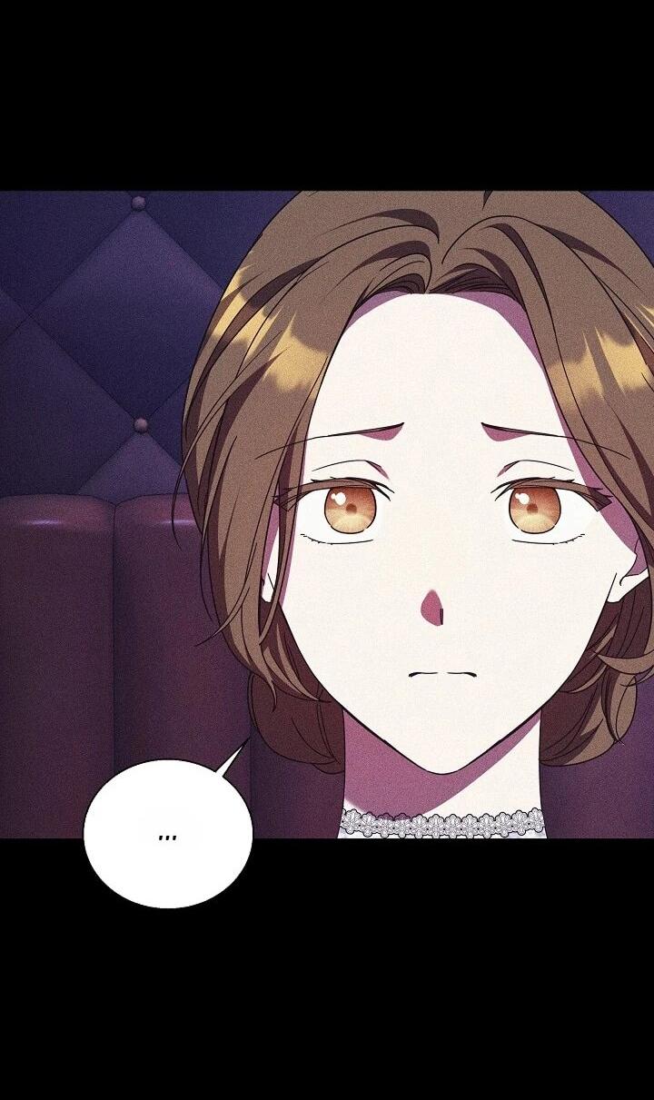 Манга Леди, разорвавшая помолвку, помешана лишь на финале. - Глава 78 Страница 30