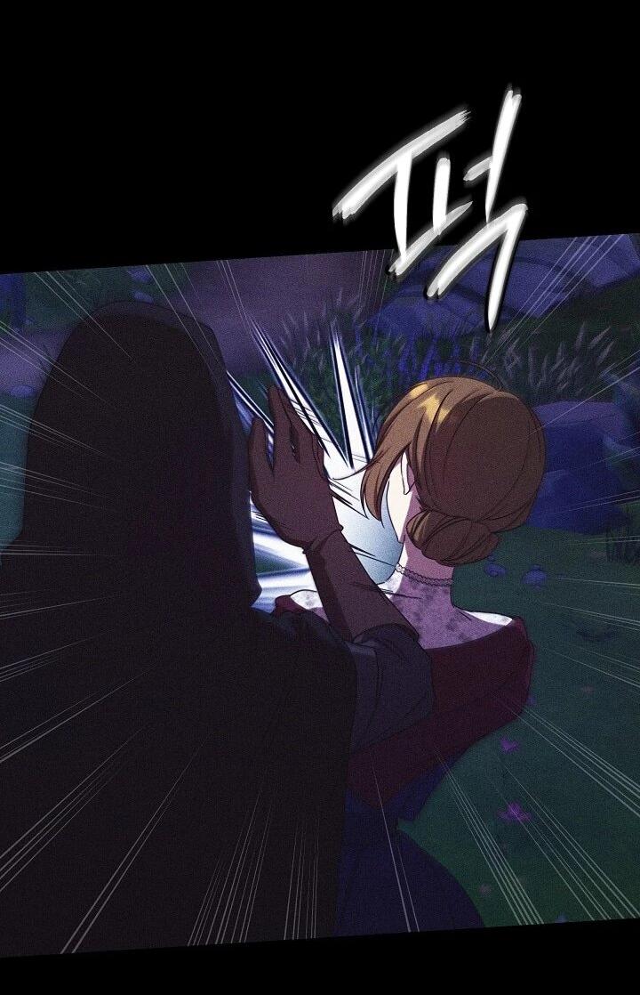 Манга Леди, разорвавшая помолвку, помешана лишь на финале. - Глава 78 Страница 37