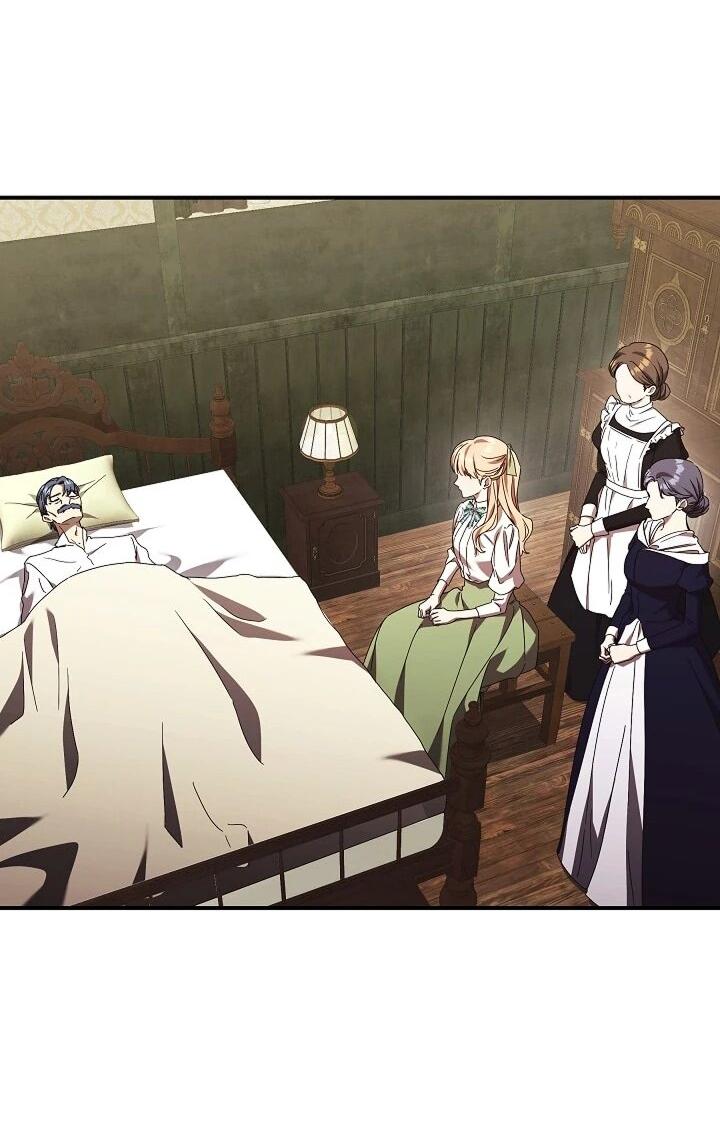 Манга Леди, разорвавшая помолвку, помешана лишь на финале. - Глава 79 Страница 12