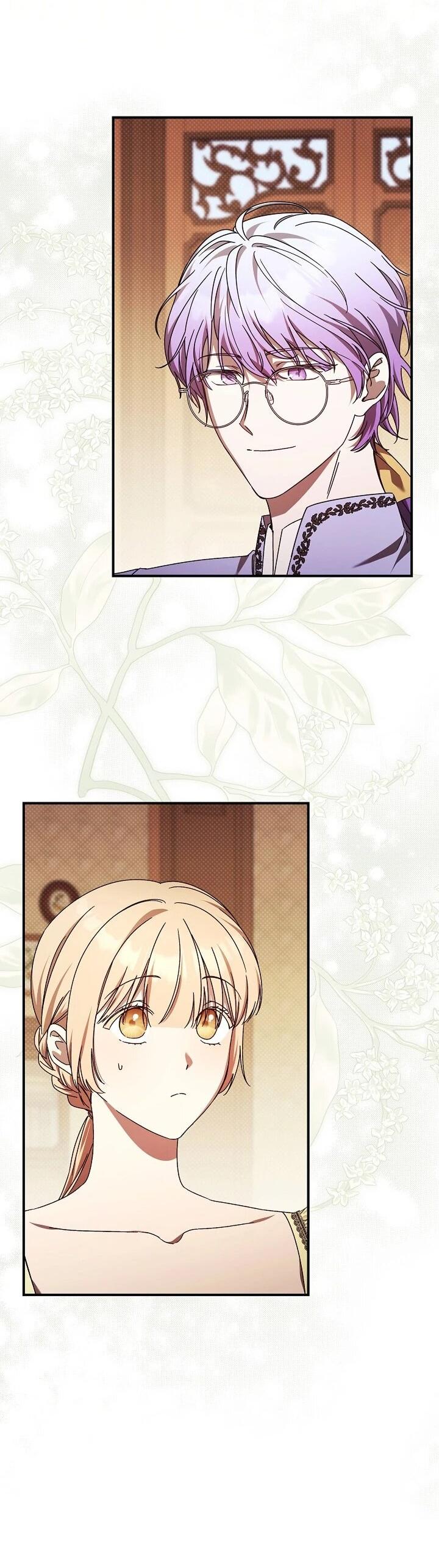 Манга Леди, разорвавшая помолвку, помешана лишь на финале. - Глава 80 Страница 21