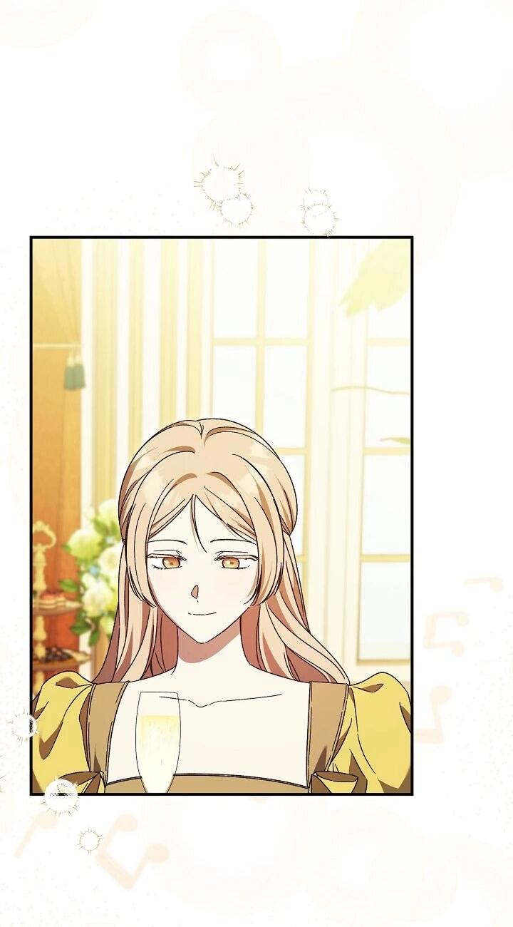 Манга Леди, разорвавшая помолвку, помешана лишь на финале. - Глава 81 Страница 26