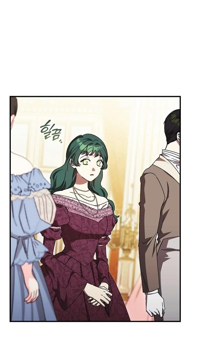 Манга Леди, разорвавшая помолвку, помешана лишь на финале. - Глава 81 Страница 35