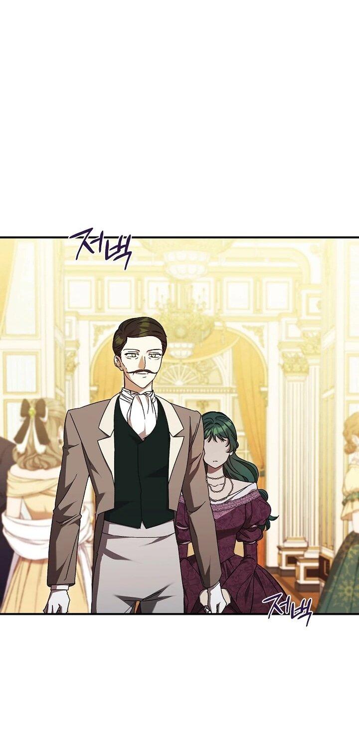 Манга Леди, разорвавшая помолвку, помешана лишь на финале. - Глава 81 Страница 10