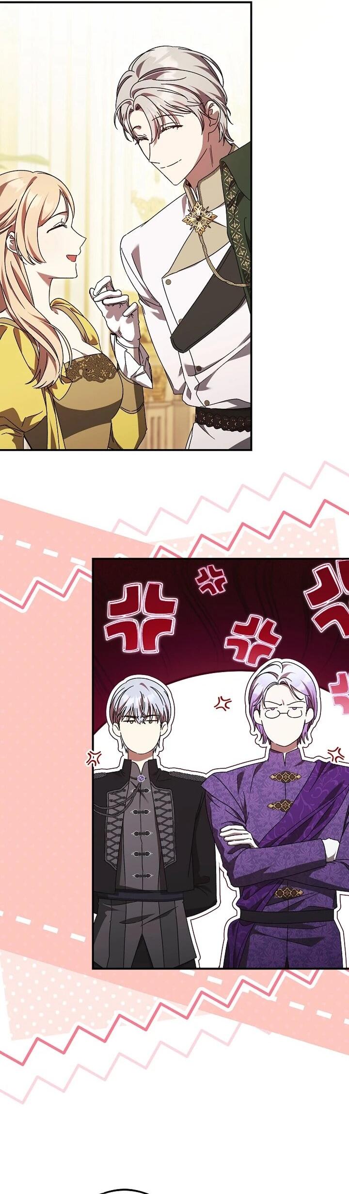 Манга Леди, разорвавшая помолвку, помешана лишь на финале. - Глава 81 Страница 33