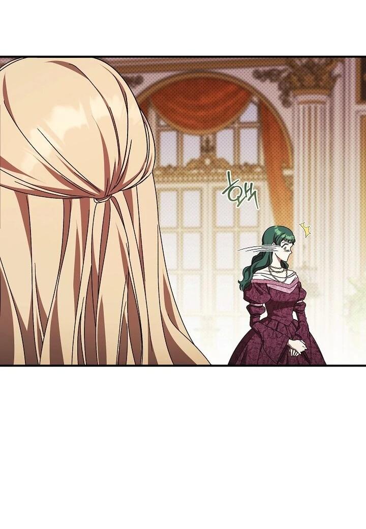 Манга Леди, разорвавшая помолвку, помешана лишь на финале. - Глава 81 Страница 38