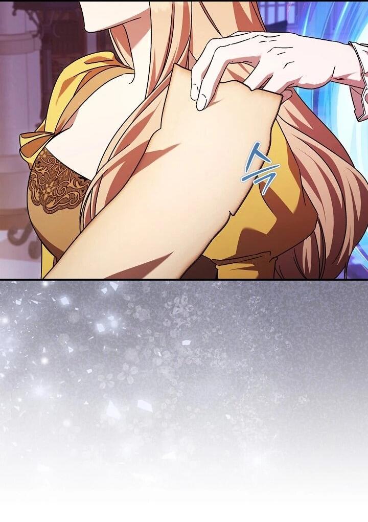 Манга Леди, разорвавшая помолвку, помешана лишь на финале. - Глава 84 Страница 35