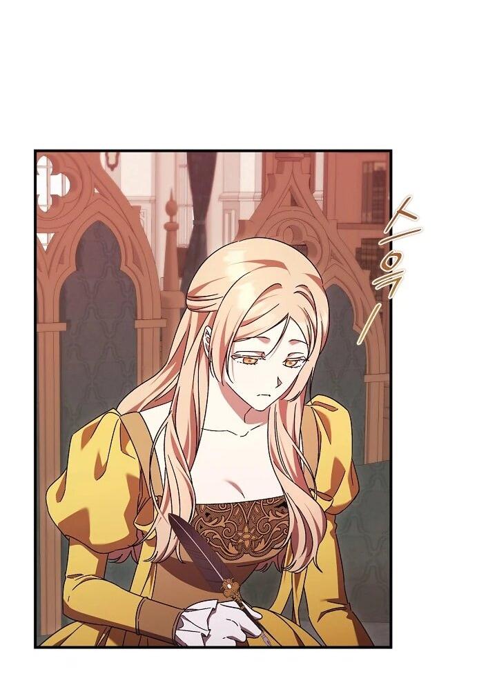 Манга Леди, разорвавшая помолвку, помешана лишь на финале. - Глава 84 Страница 38