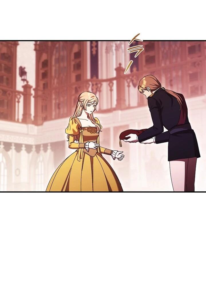 Манга Леди, разорвавшая помолвку, помешана лишь на финале. - Глава 83 Страница 29