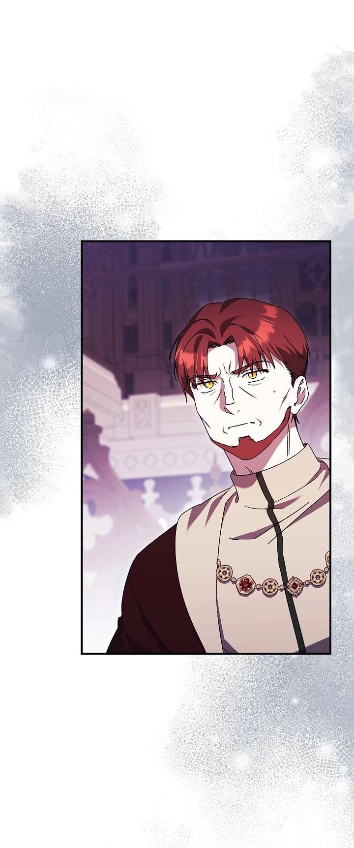 Манга Леди, разорвавшая помолвку, помешана лишь на финале. - Глава 86 Страница 2