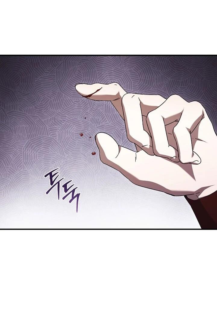 Манга Леди, разорвавшая помолвку, помешана лишь на финале. - Глава 85 Страница 34